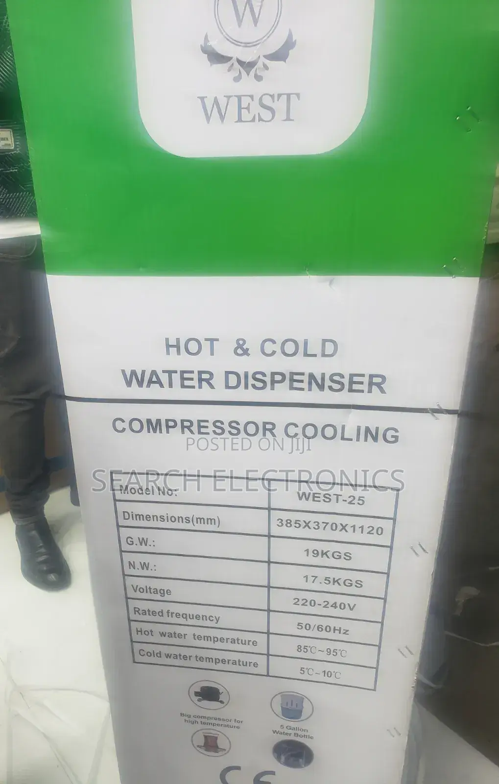 Wast Water Dispensor