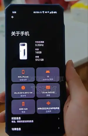 New Asus ROG Phone 6 256 GB White