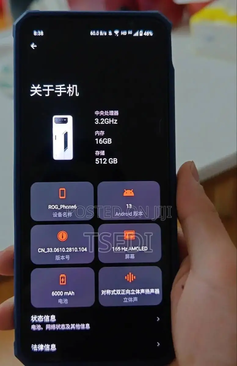 New Asus ROG Phone 6 256 GB White