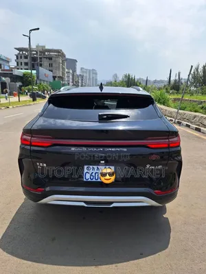 BYD Song Plus 2025