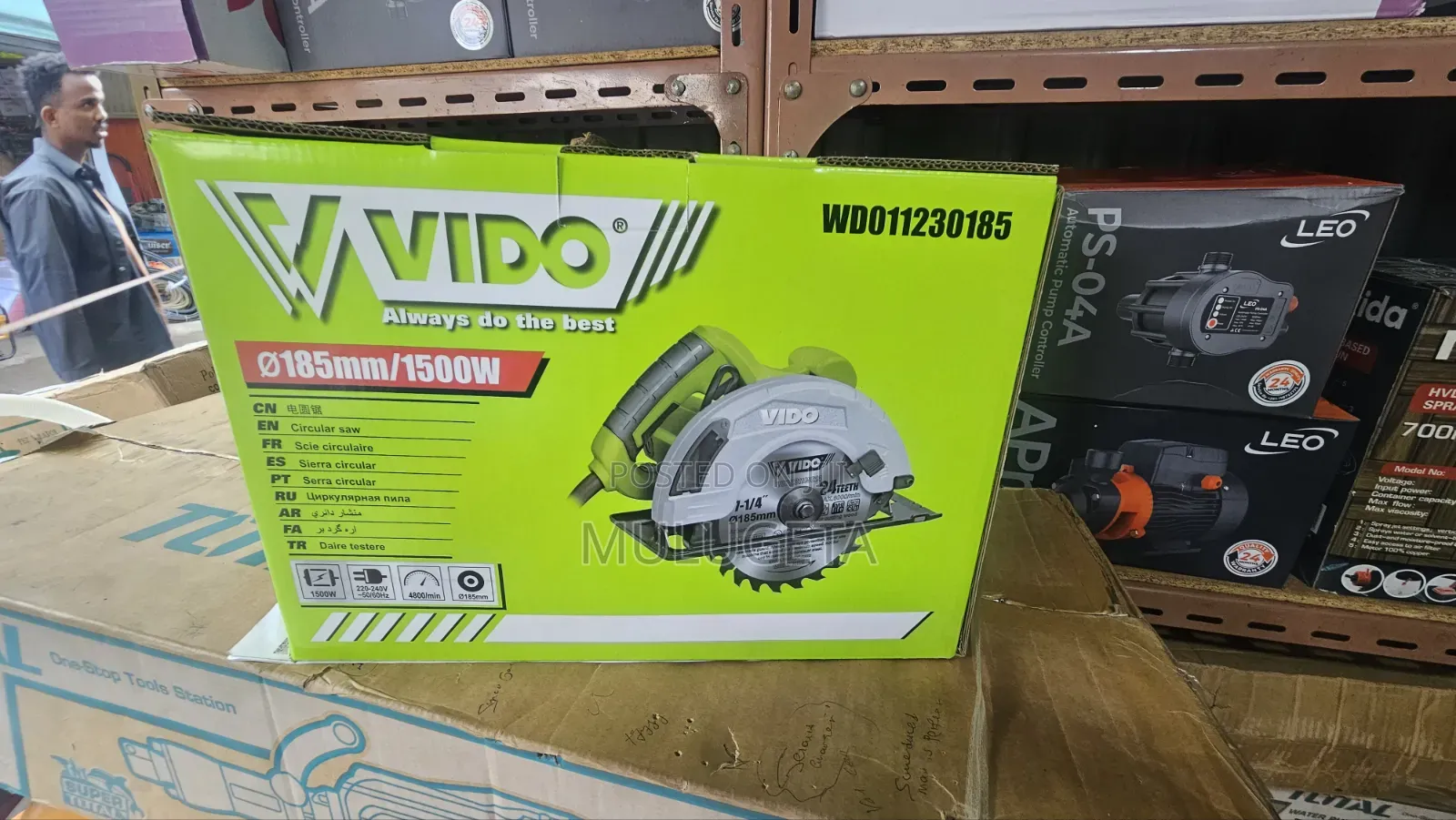 Vido Circular Saw 1500w
