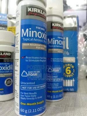 ለፂም አልባው ጀለስ ግዛለት! Foam Minoxidil