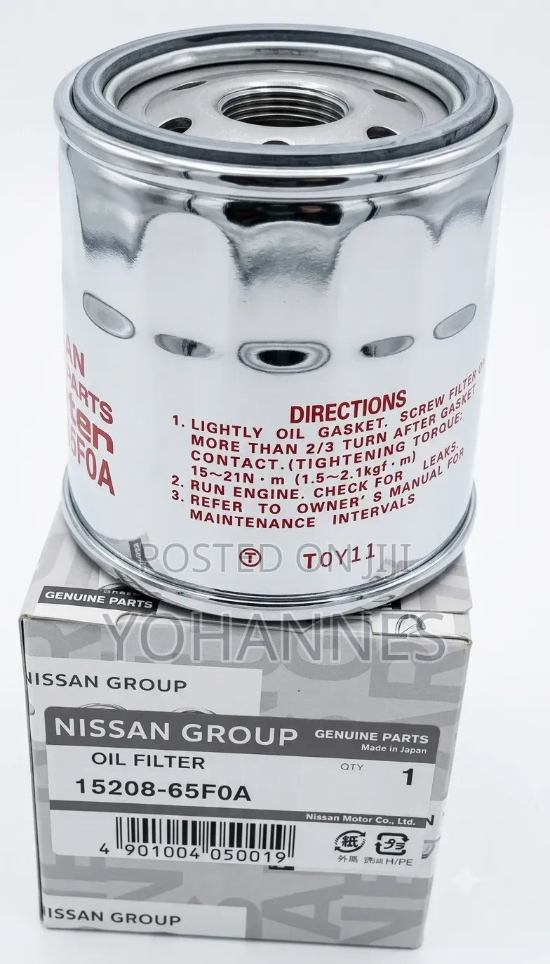 Oil Filter