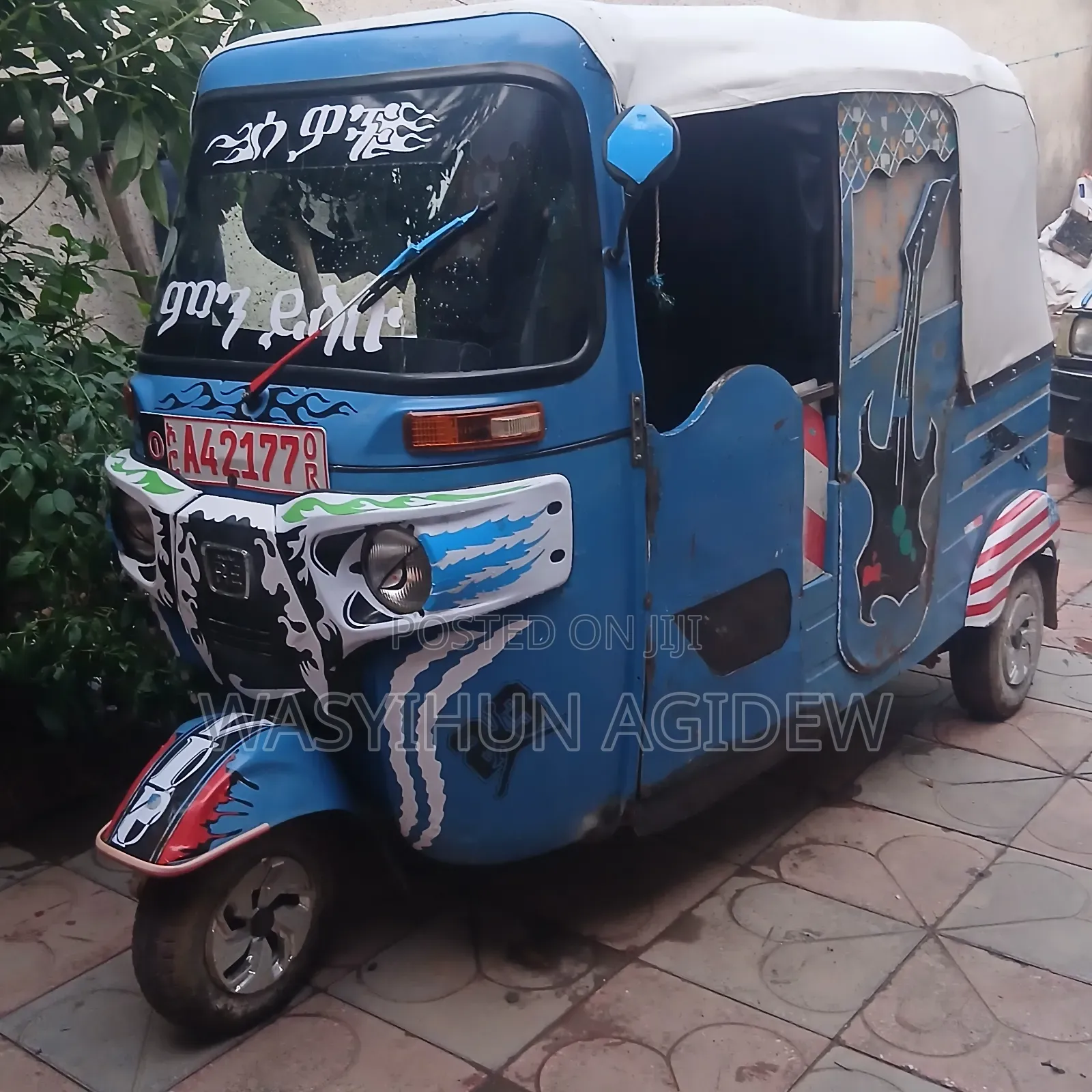 Bajaj RE 2017 Blue