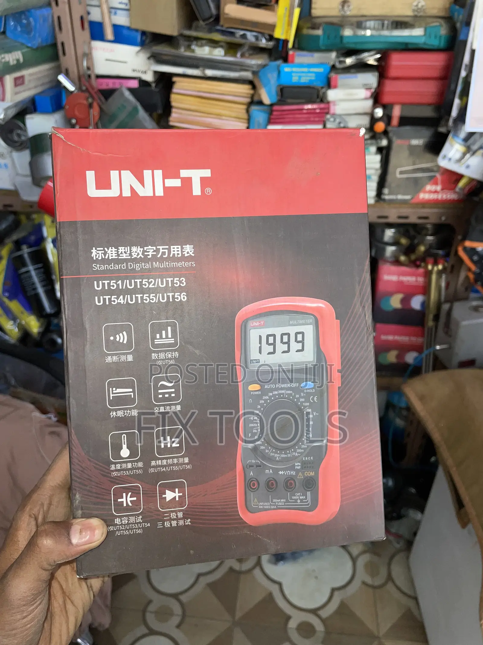 Uni-T Ut51 Digital Multimeter,