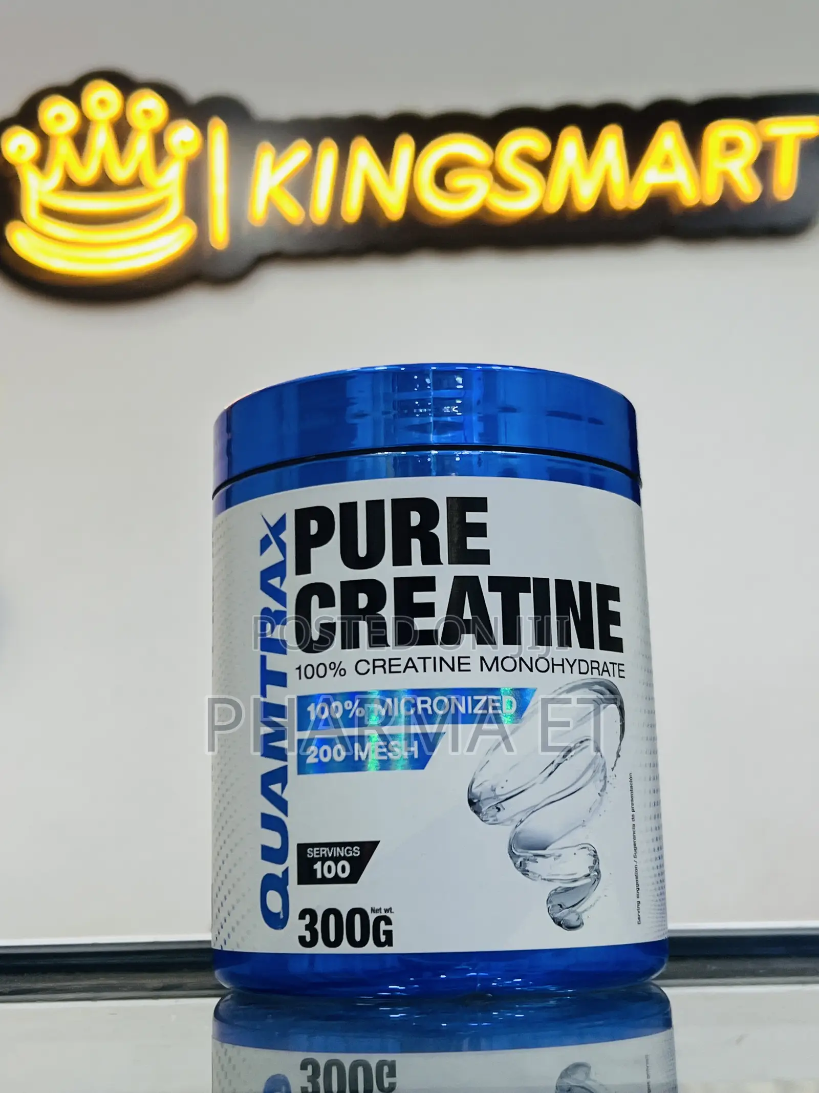 Quamtrax 100% Pure Creatine Monohydrate 300gm