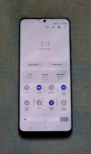 Samsung Galaxy S20 Ultra 5G 128 GB Black