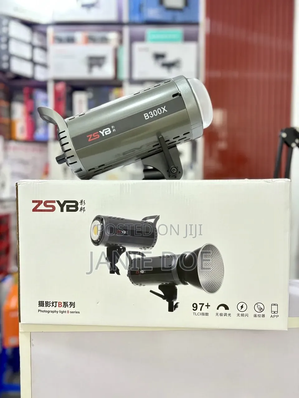 Zysb 300 Watt Spot Light