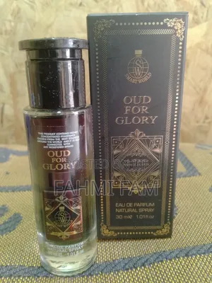 Oud for Glory