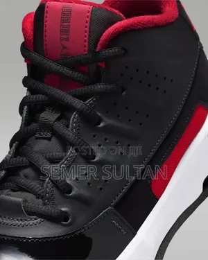 Jordan Max Aura 7