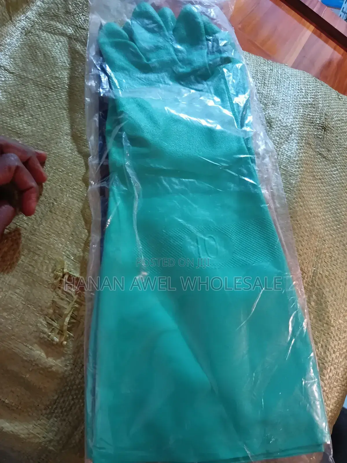 Chemical Glove 10"