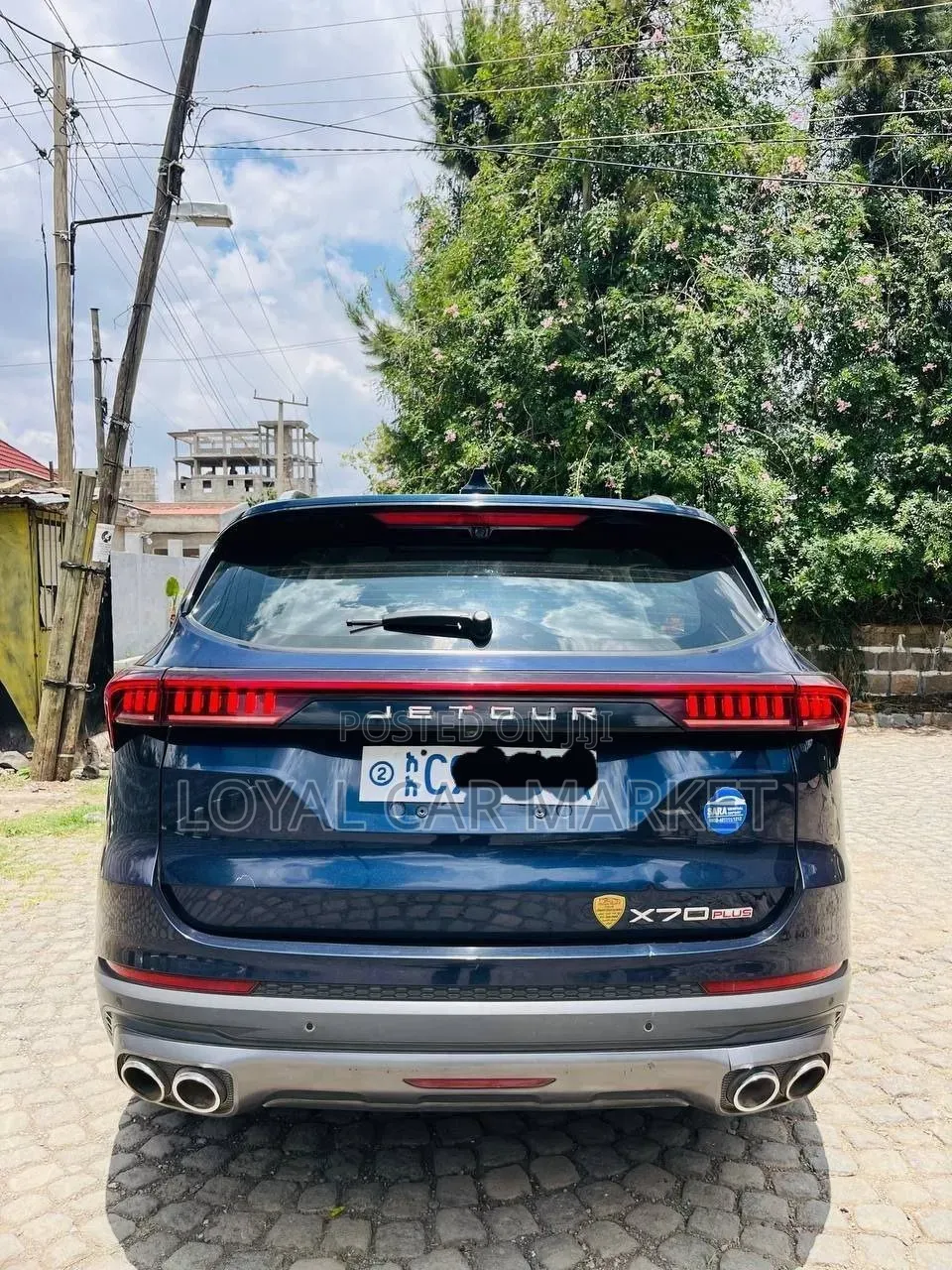 Jetour X70 Plus 2022 Blue