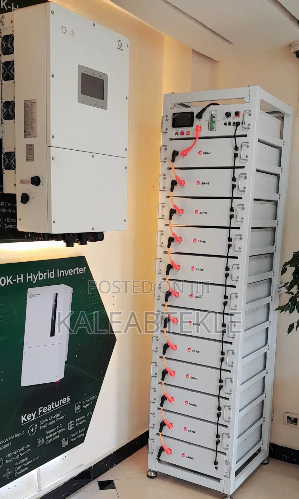 Battery and Inverter