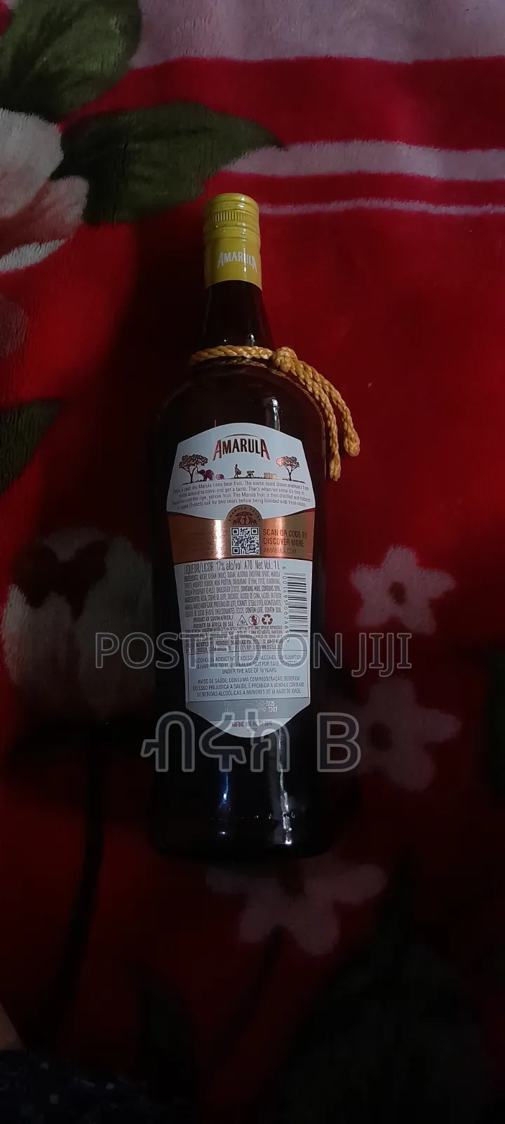 Duty Free Amarula