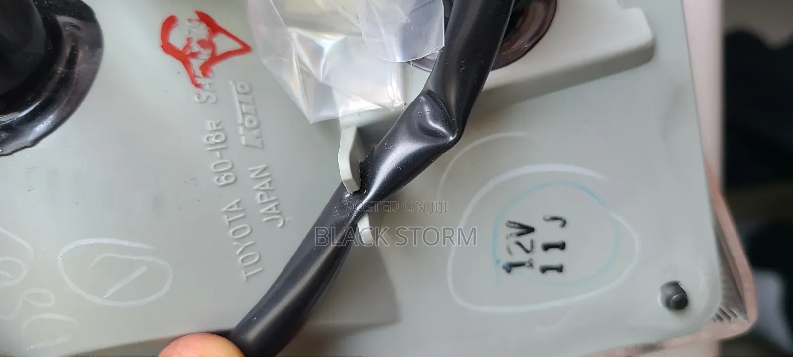 Original Toyota Koito Front Right Indicator/Parking Light 12v
