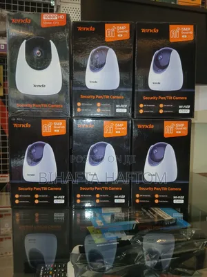 Tenda Camera