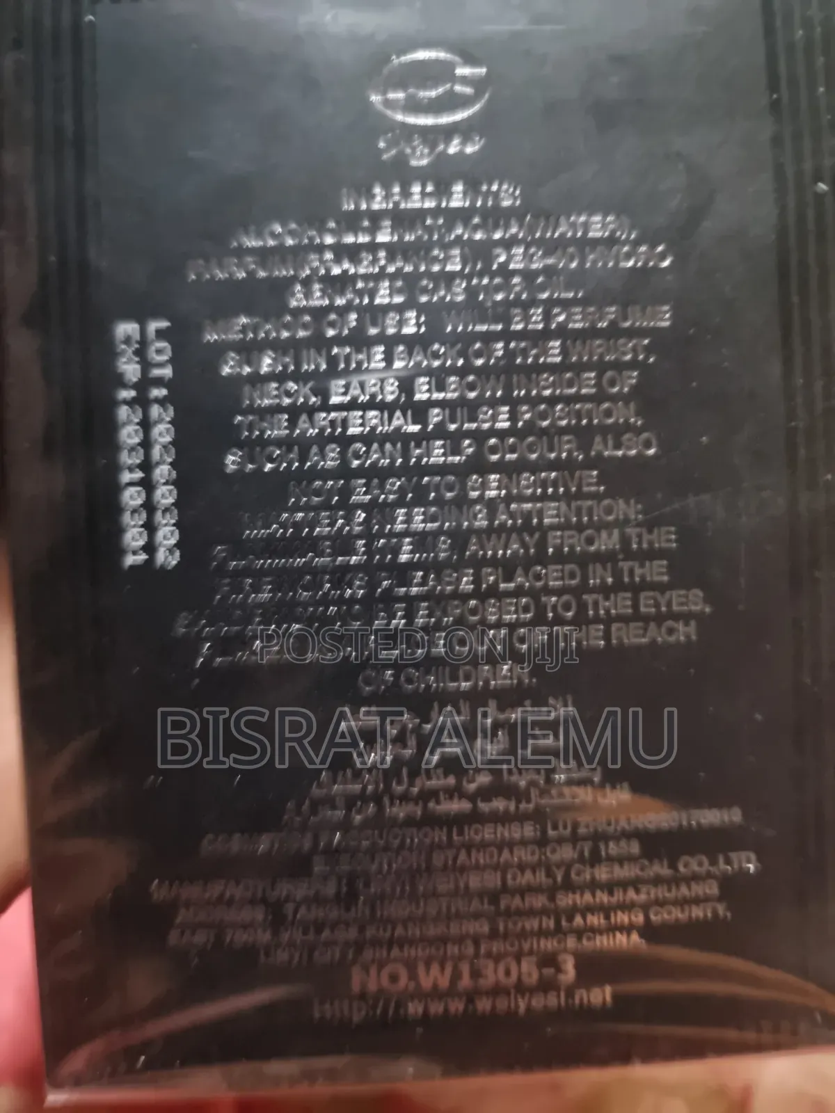 Veyes 9pm Perfume