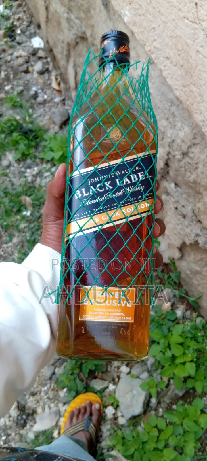 Alcohol Drink