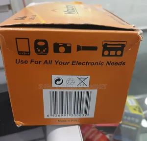 Maxday Battery
