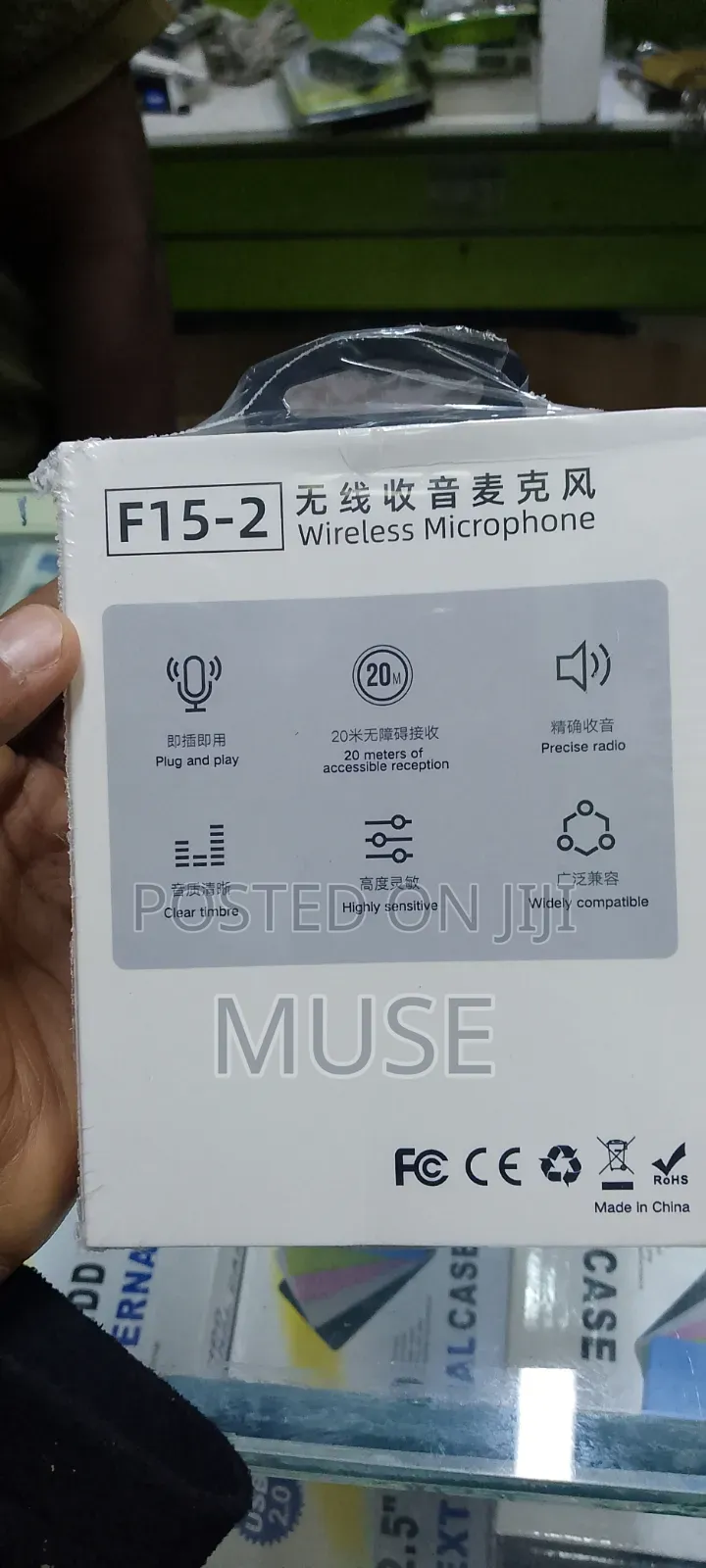 F15-2 Wireless Dual Microphone