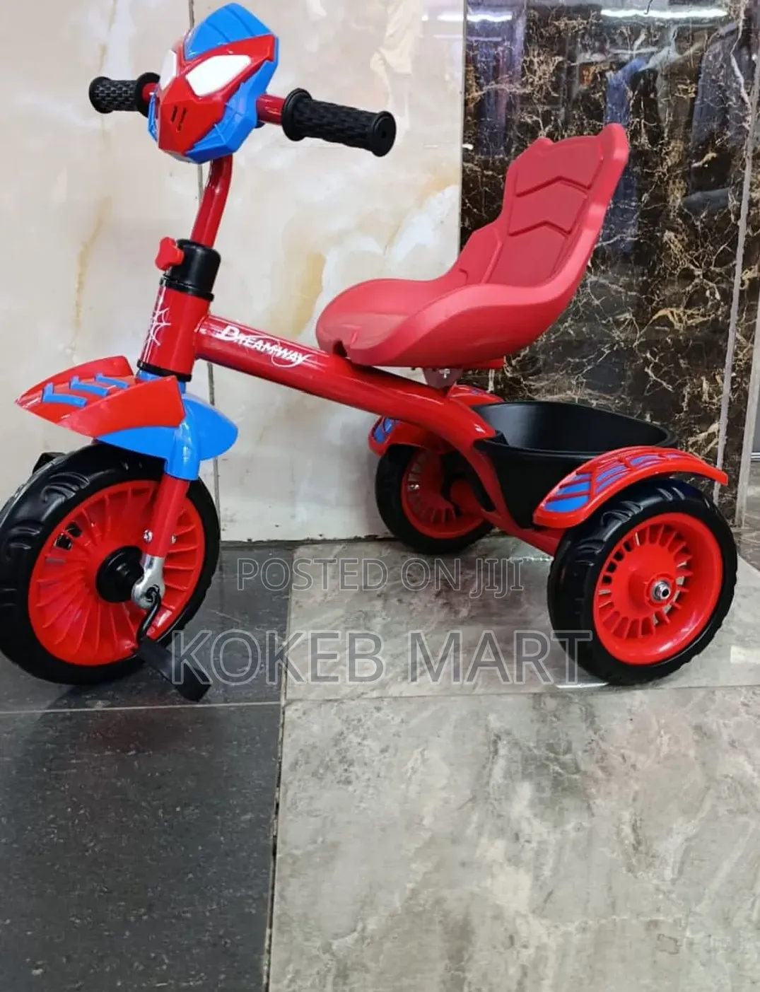 ትራይስክል Kids