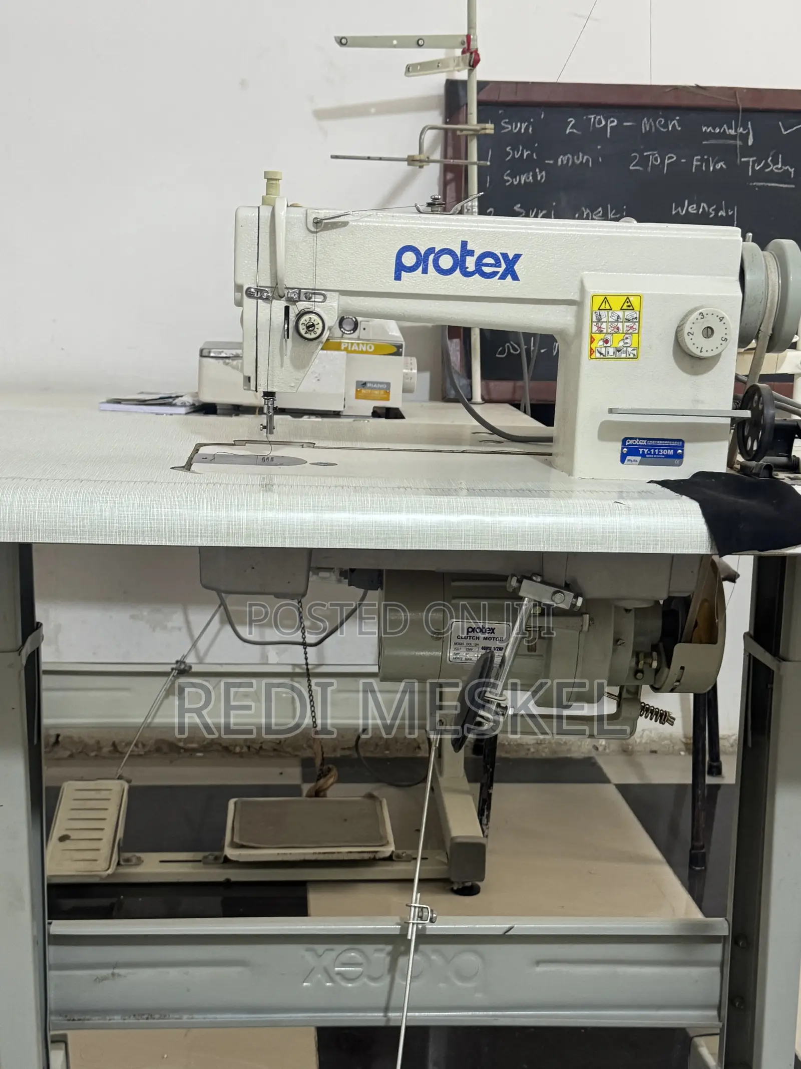 Sewing Machine