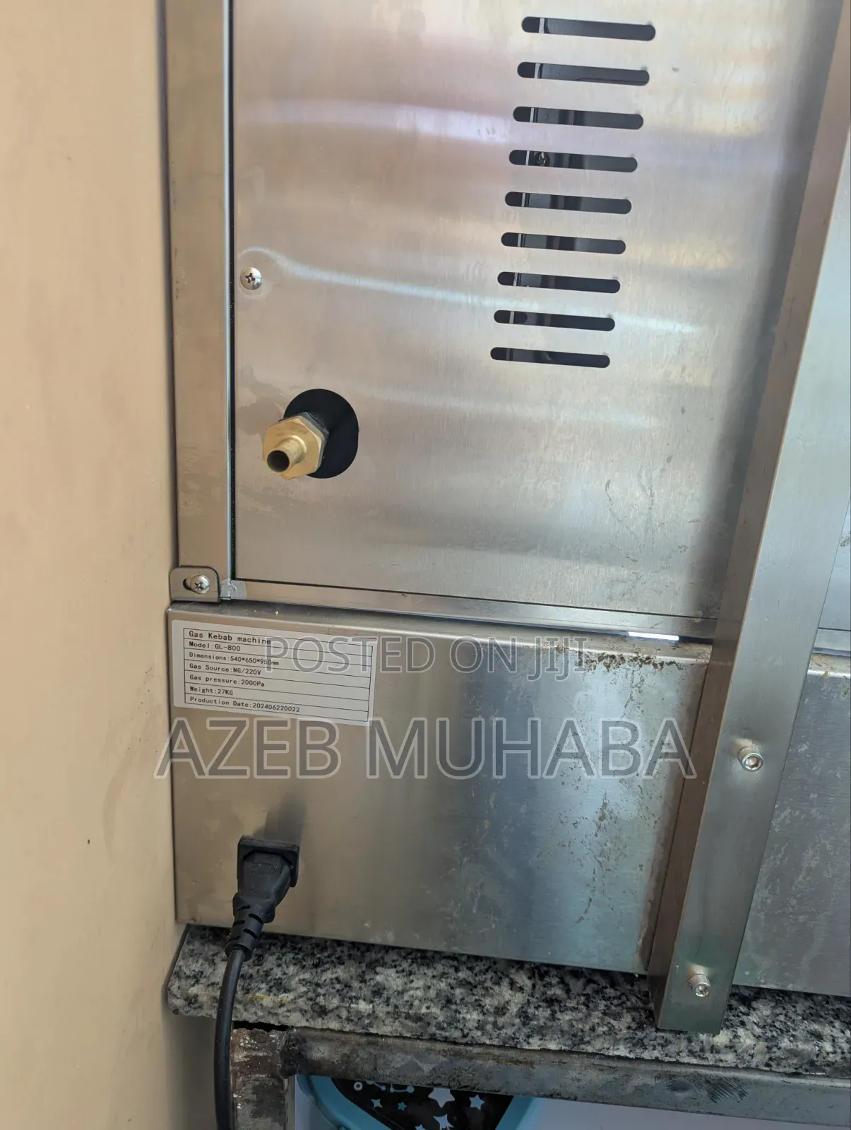 Shawarma Machine New
