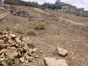 140 SQM Land for Sale