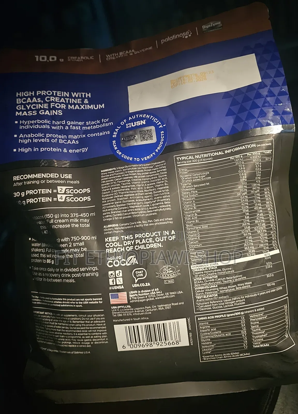 Hypebolic Mass Gainer 2kg (27scoops)