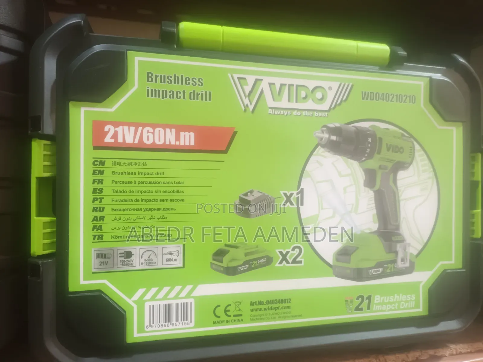 Vedo 21 v Charigavll