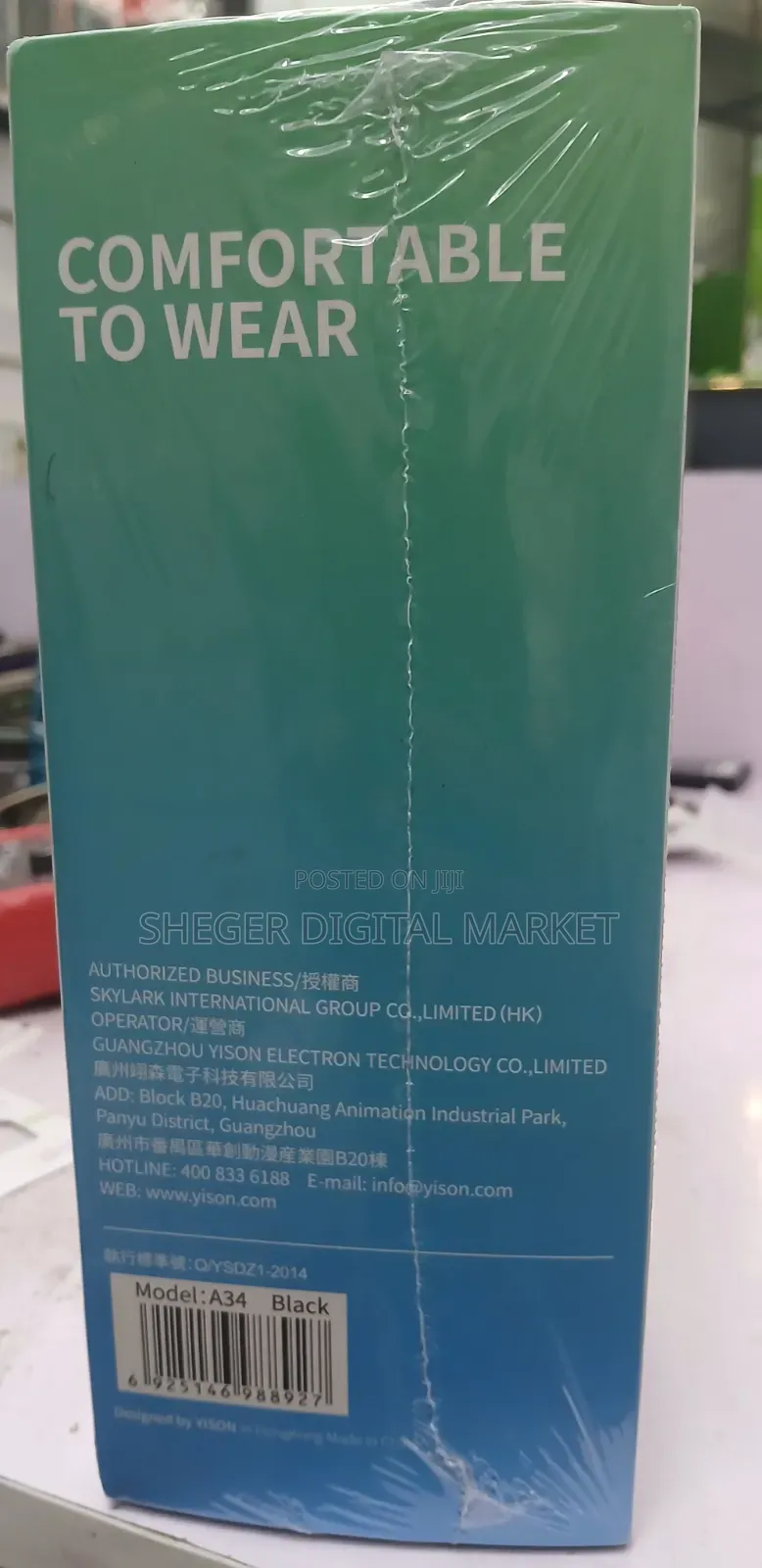 Celebrat Headphone
