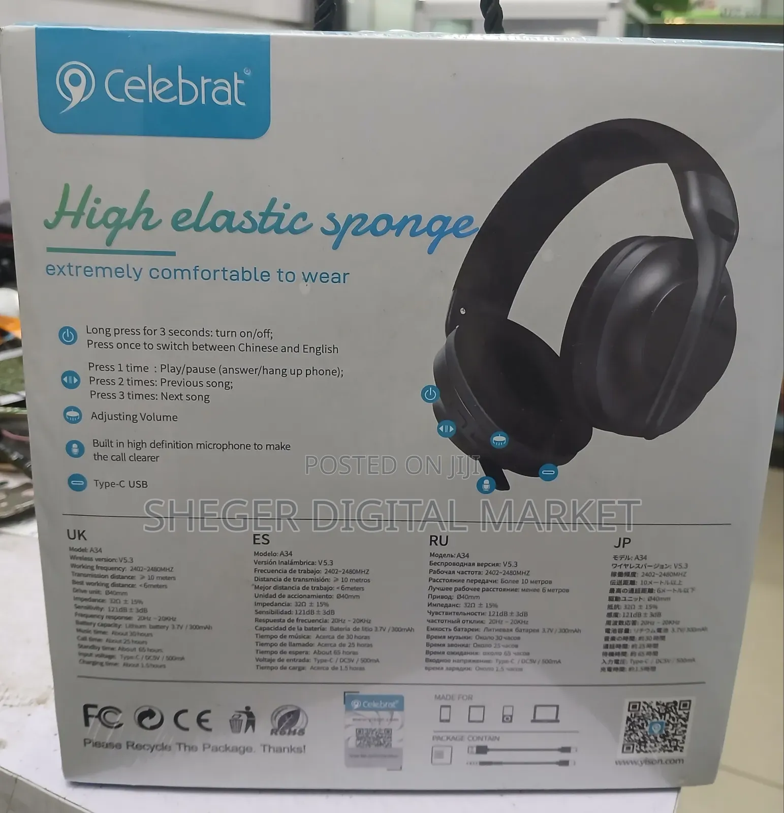 Celebrat Headphone