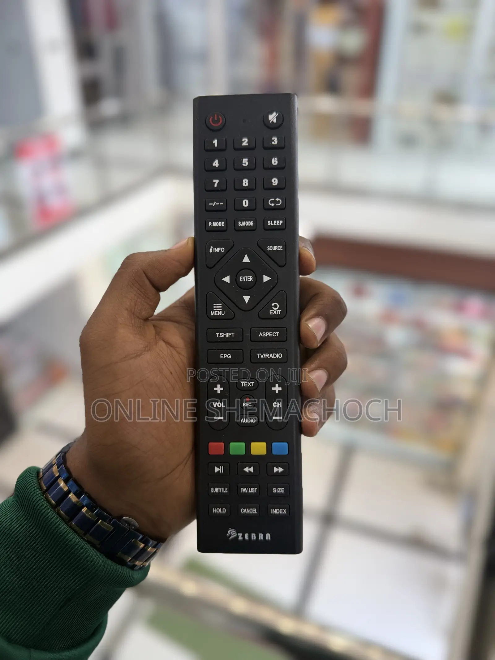Zebra Tv Remote ዜብራ ቲቪ ሪሞት