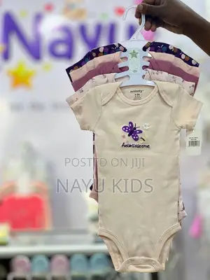 Diaper Tshirt ( የዳይፐር ቲሸርት)