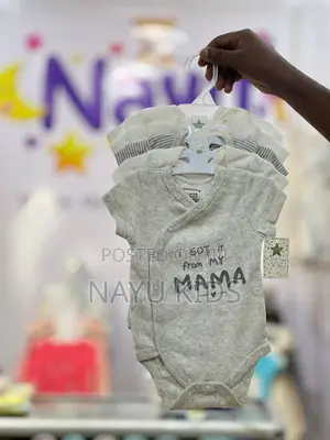 Diaper Tshirt ( የዳይፐር ቲሸርት)