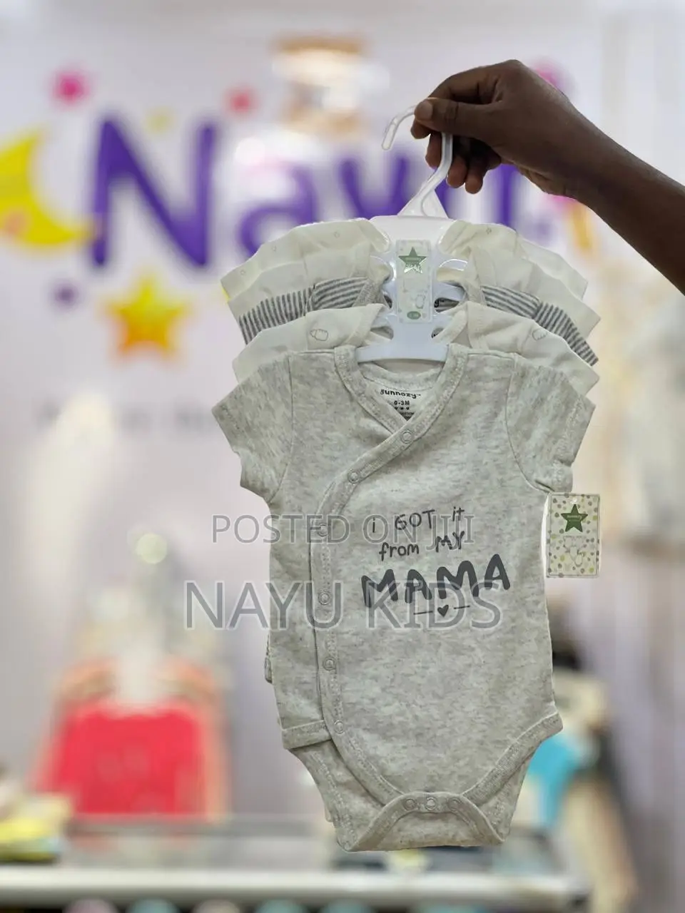Diaper Tshirt ( የዳይፐር ቲሸርት)