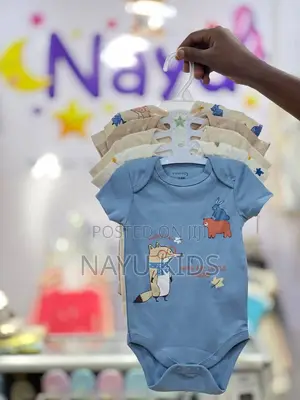Diaper Tshirt ( የዳይፐር ቲሸርት)