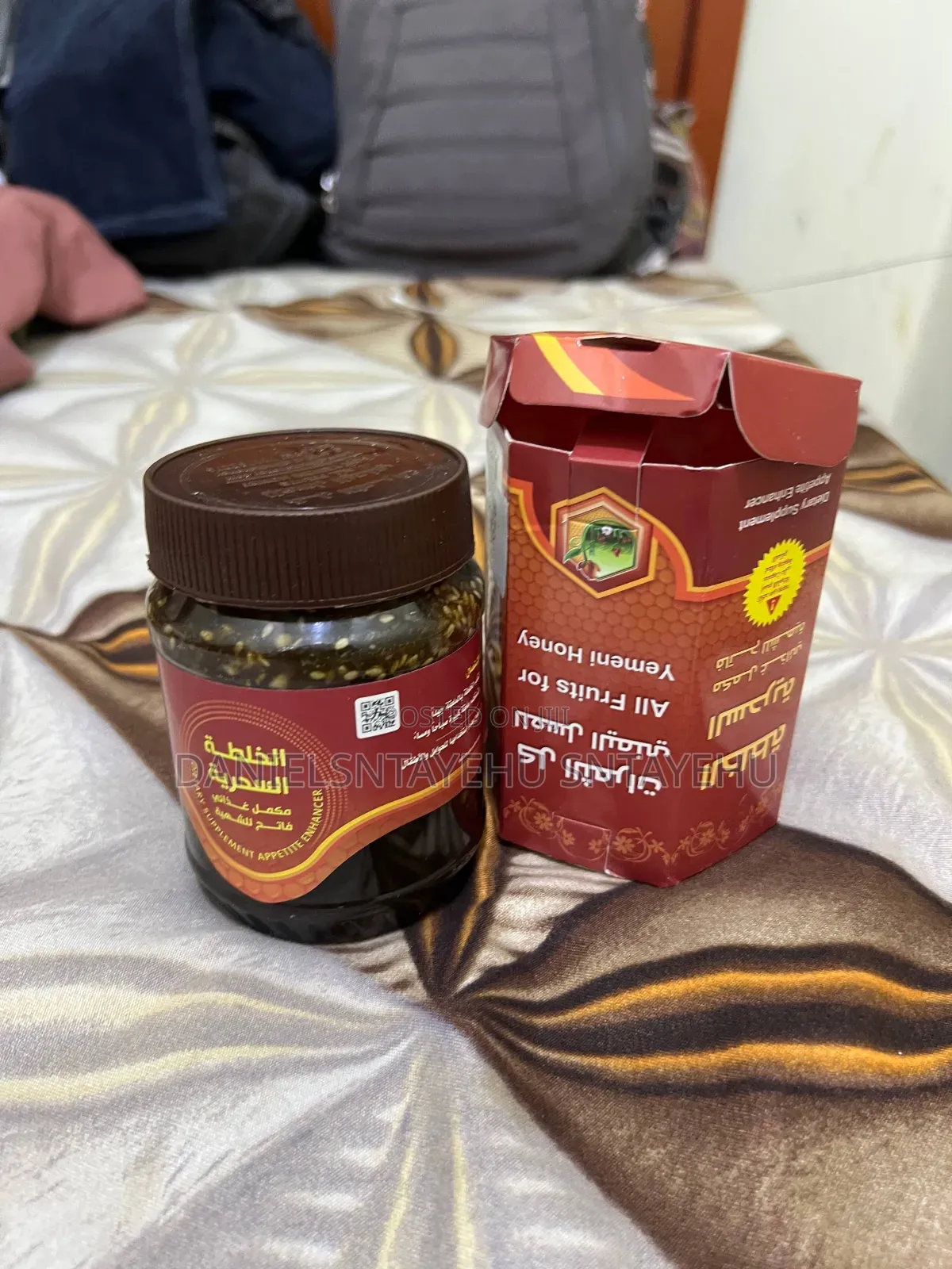 Yemen Honey