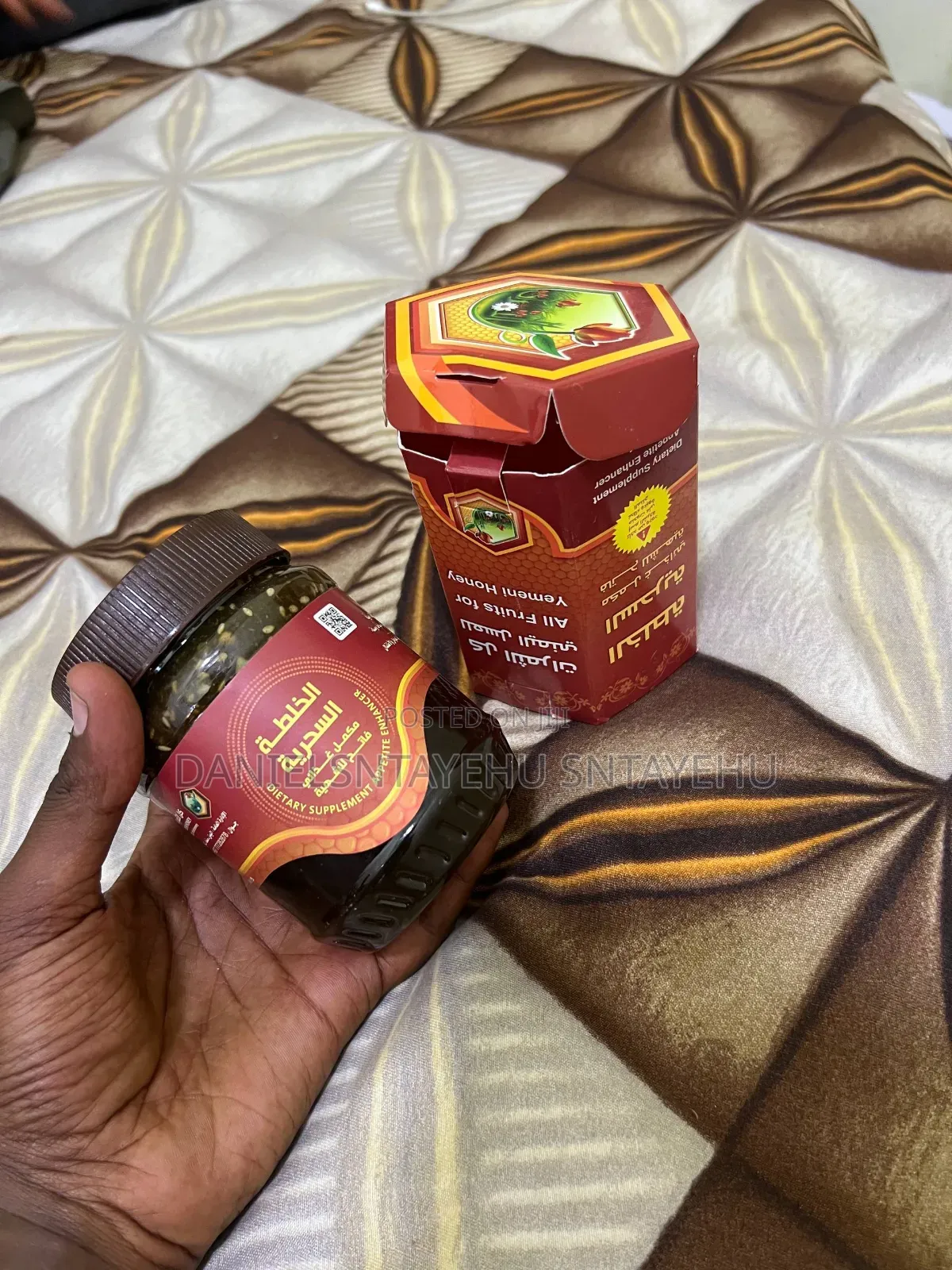 Yemen Honey