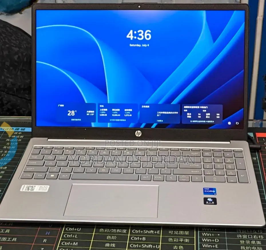 New Laptop HP Stream Notebook 16GB Intel Core i7 SSD 512GB
