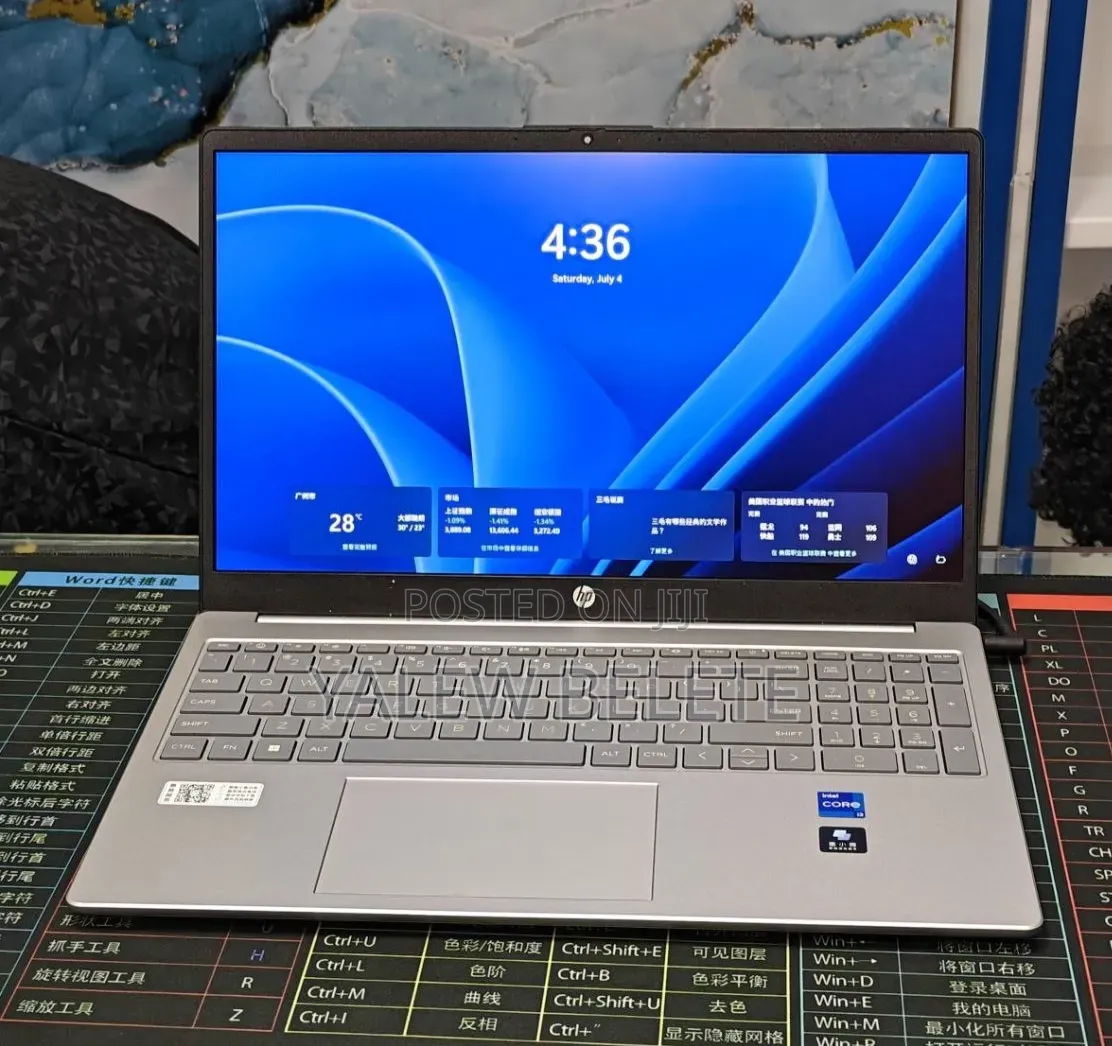 New Laptop HP Stream Notebook 16GB Intel Core i7 SSD 512GB