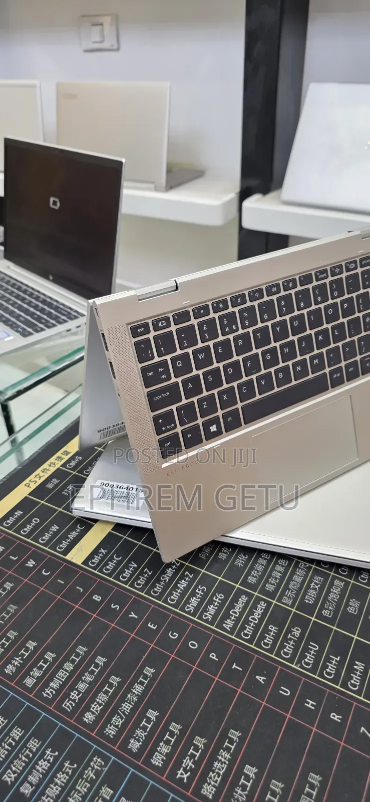 New Laptop HP EliteBook 830 G8 16GB Intel Core i5 SSD 512GB