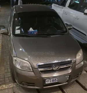 Chevrolet Aveo 2014 Brown