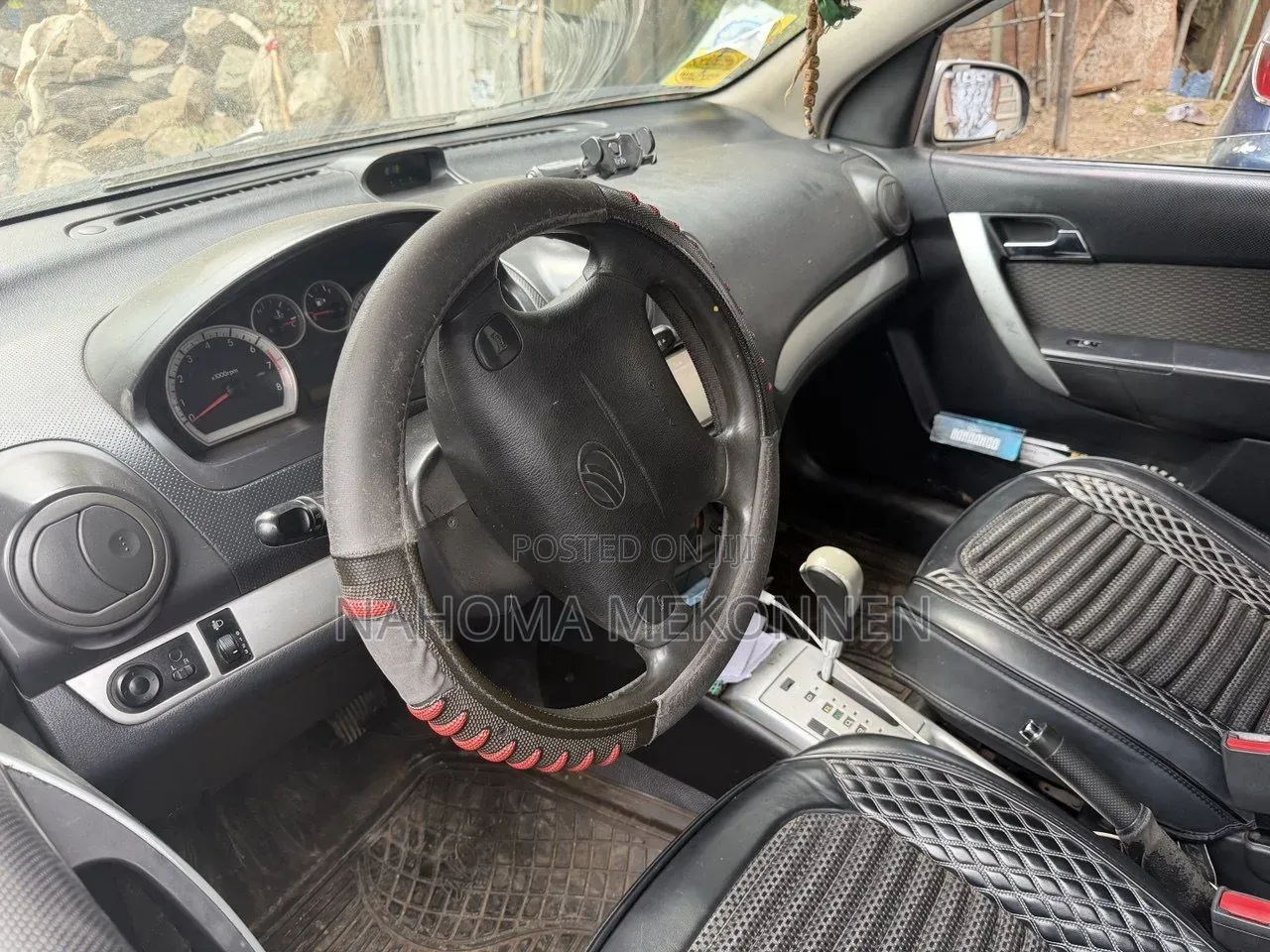 Chevrolet Aveo 2014 Brown