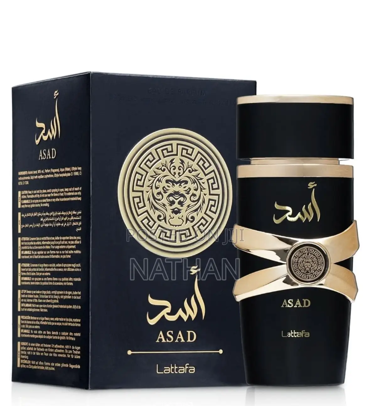 Perfume for Men