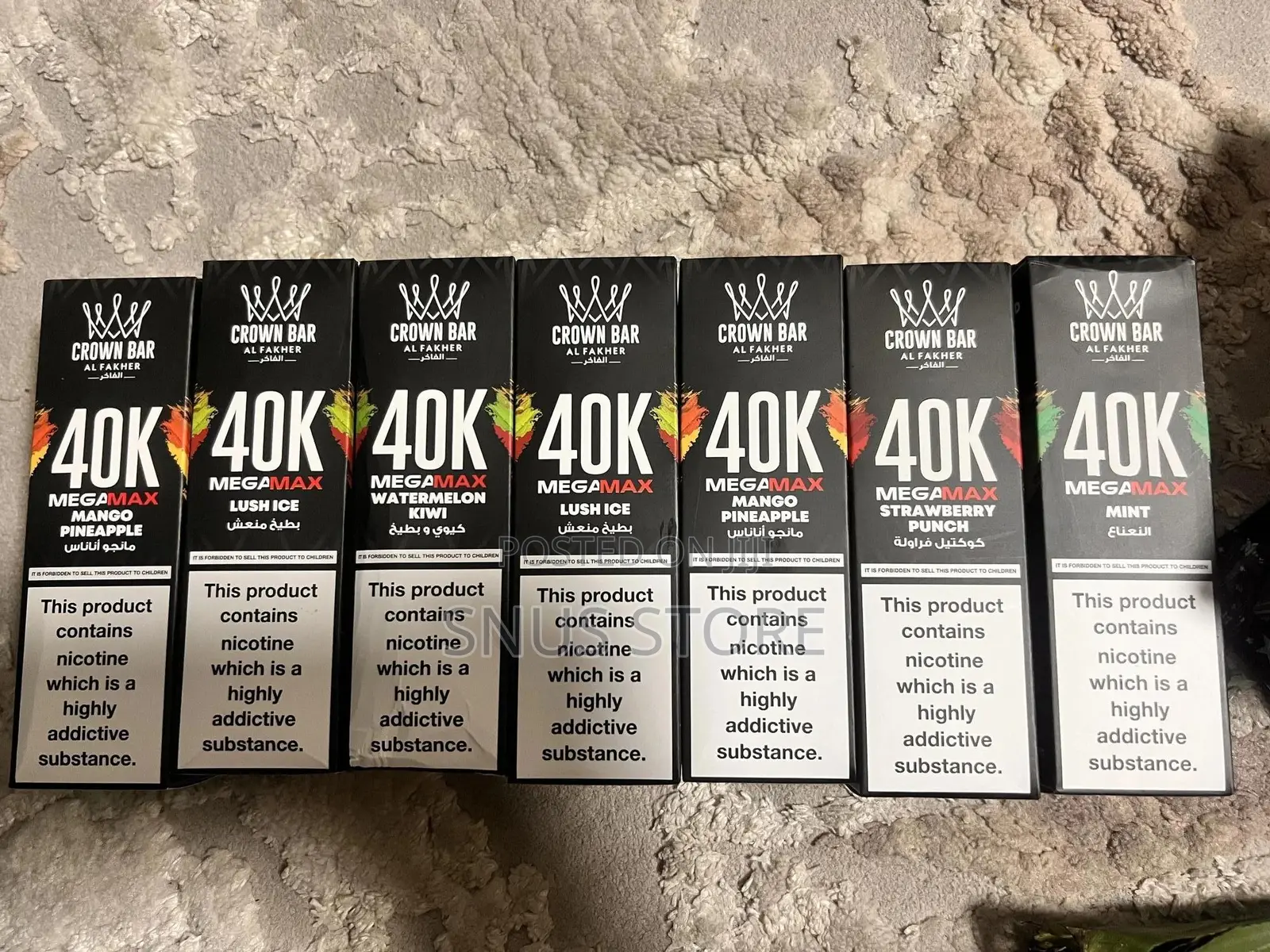 Vape Al Fakher Vape