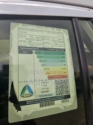 Toyota RAV4 2023 White