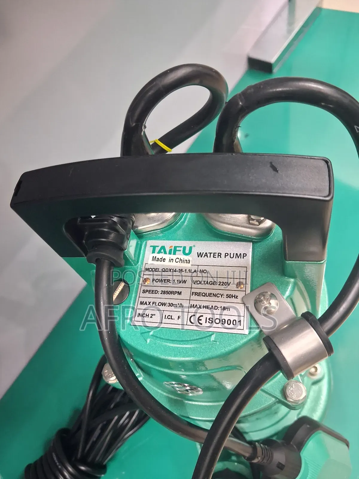 1hp Taifu ሰመርሰበል