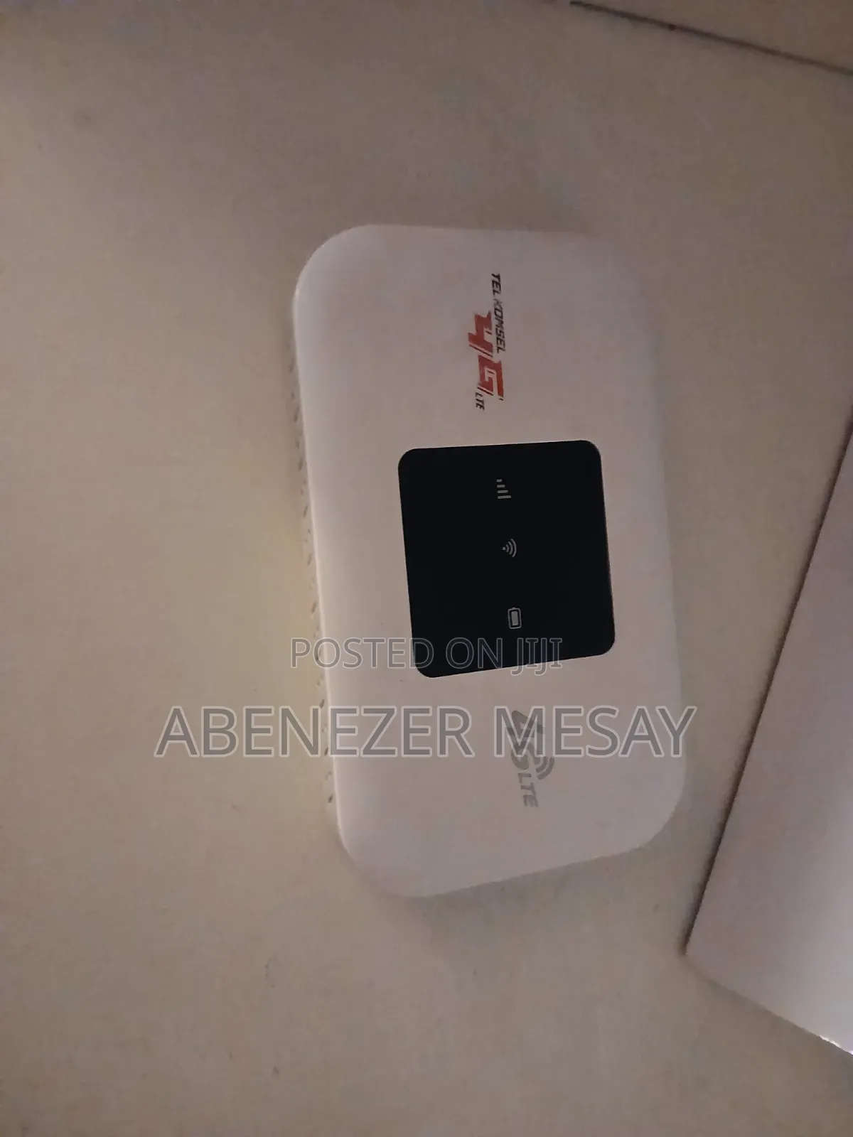 Internet Router