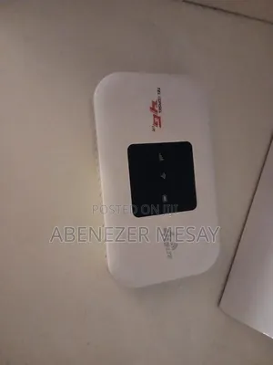 Internet Router